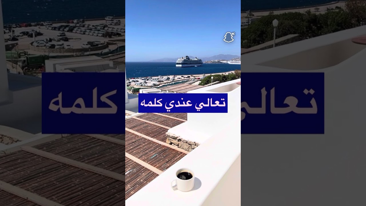 الكنز اللي مافي احد راح يقول لك عليه 