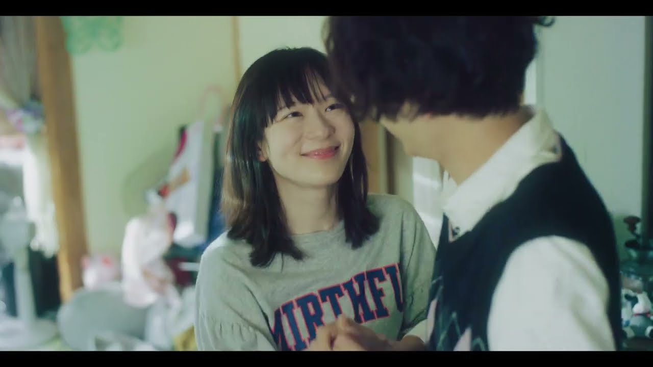 Dependence (2023) Japanese Movie Trailer English Subtitles (生きててごめんなさい　予告編　英語字幕)