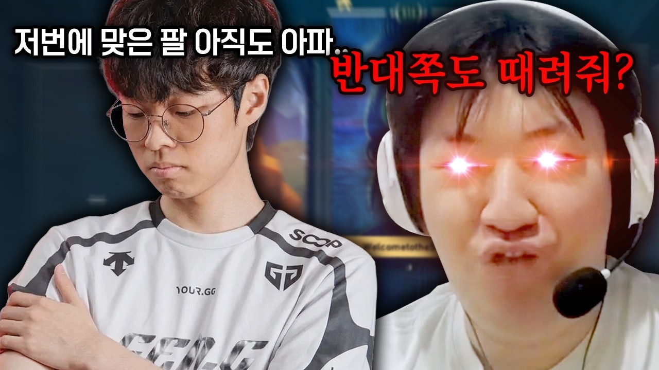 텍스쳐 나무위키 논란 추가 예정