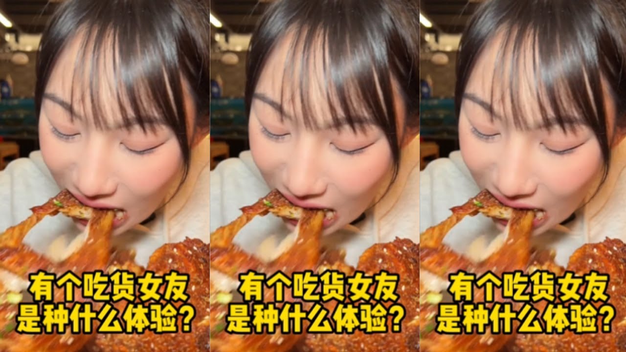 【半饱】超大鸡腿挑战！8分钟吃完奖励888！吃完居然…#鸡腿#大口吃肉#妈呀太香了#解馋