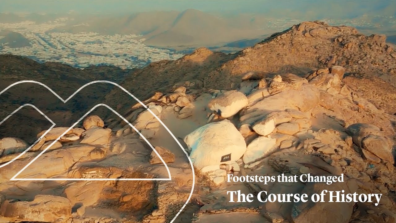 Ala Khutah… Footsteps that Changed the Course of History