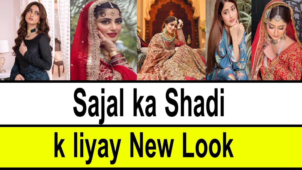 Sajal ka Shadi k liyay New Look #sajalaly #hamzasohail