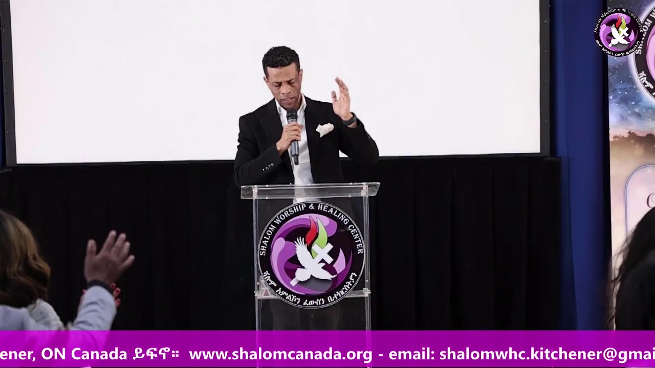Shalom Church Kitchener Pastoral Ordination Conference Day 3