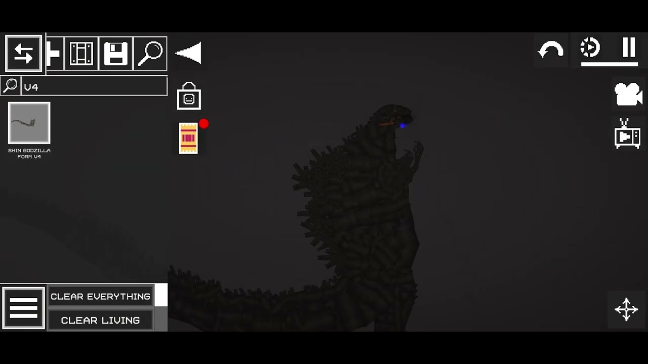Shin Godzilla (movie)