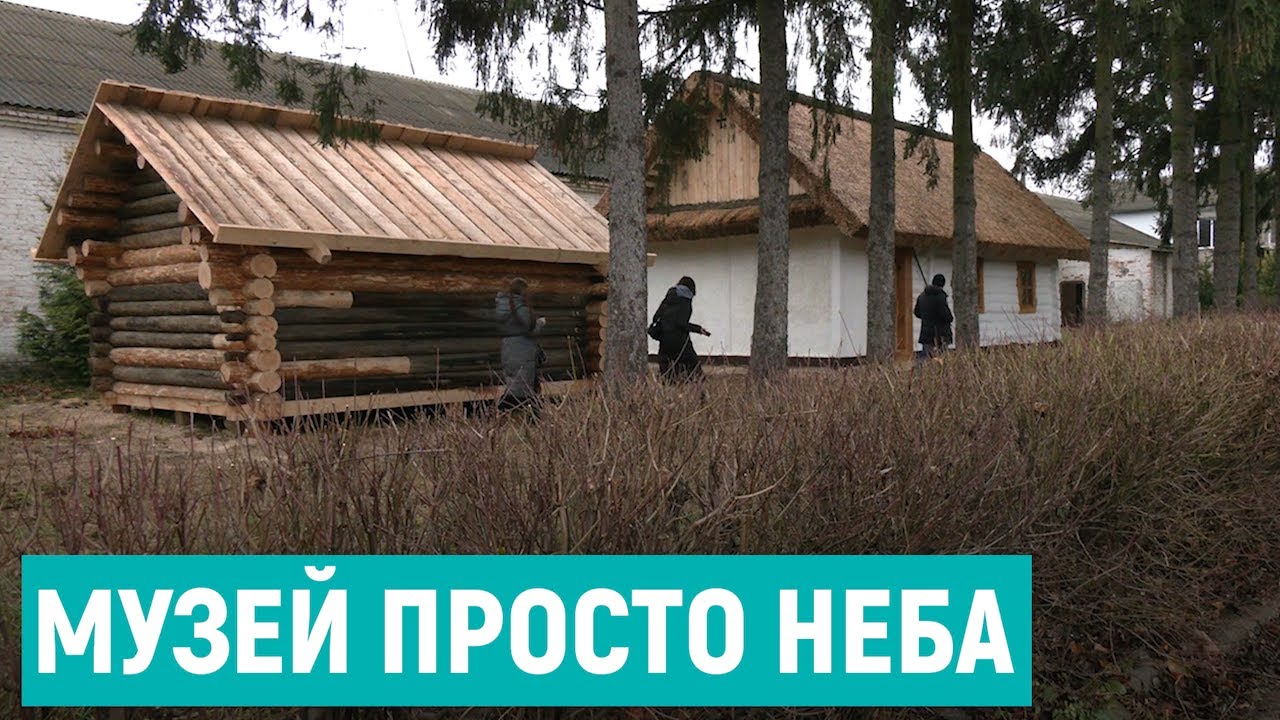 На Рівненщині у 