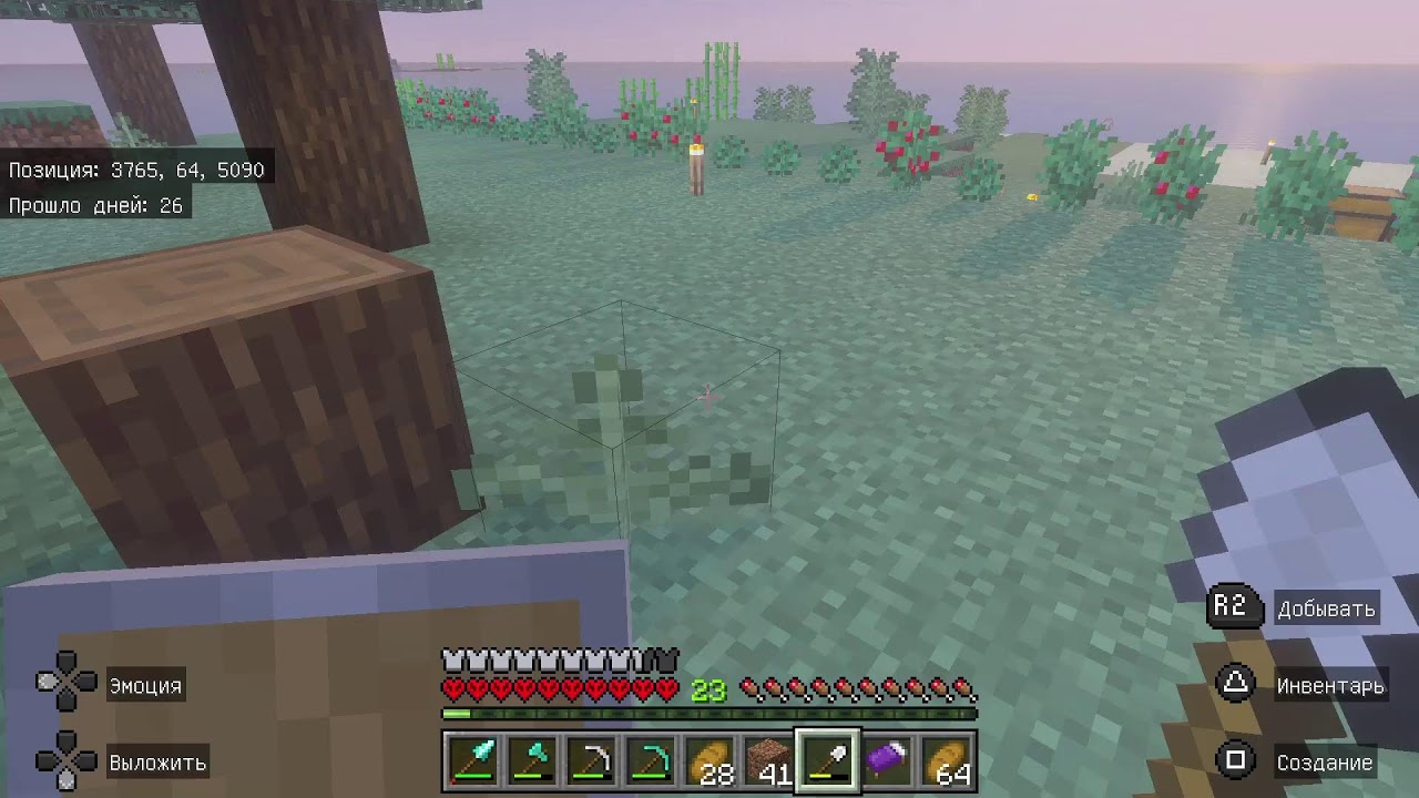 Playing my oldest Minecraft world