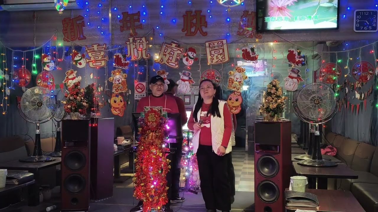 花開彼一暝-黃月珍&周千能115/3/10