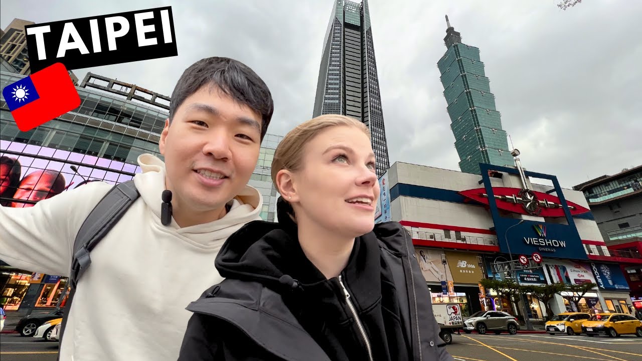 Первые впечатления от Тайбэя 🇹🇼 Тайвань