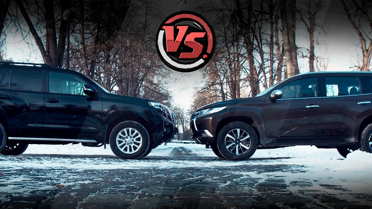 War pickup: Toyota Land Cruiser Prado VS Mitsubishi Pajero Sport 2017