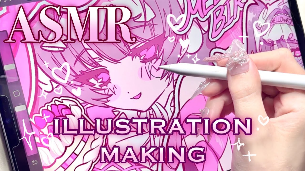 ♡ASMRっぽいイラストメイキング♡