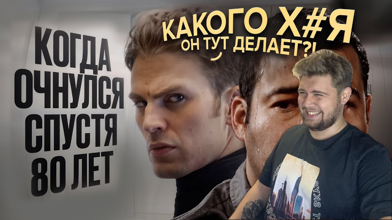 SOUL GAME ➤ЛУЧШИЕ СМЕШНЫЕ видео с ЧЁРНЫМ юмором за ВСЁ ВРЕМЯ #3