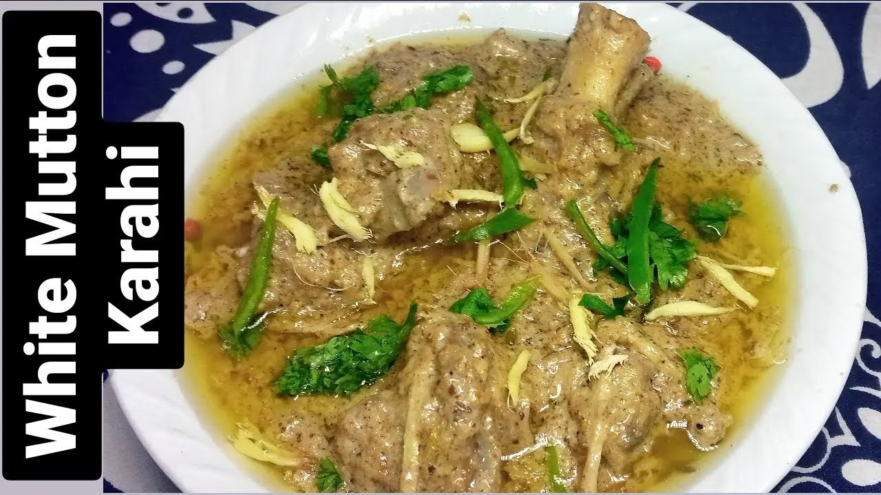White Mutton Karahi by silverspoon| White Mutton Karahi restaurant style| Mutton Karahi Eid Special