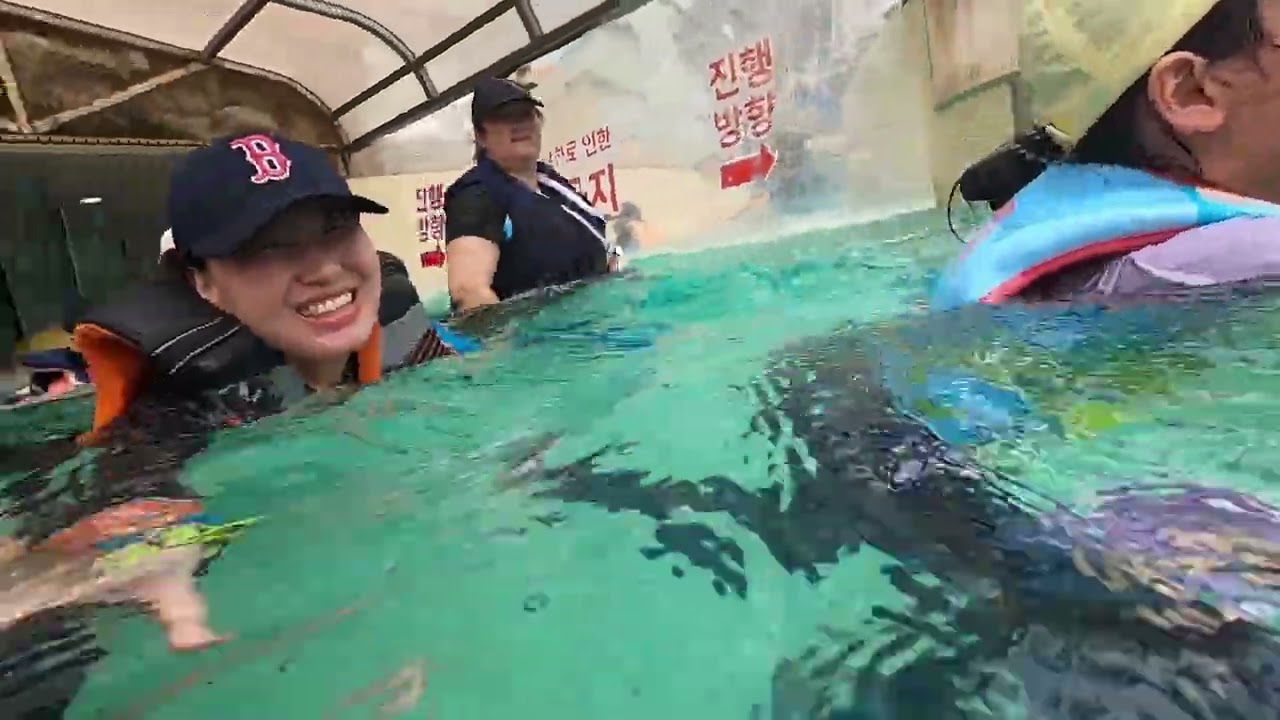 여행-홍천 비발디파크 오션월드