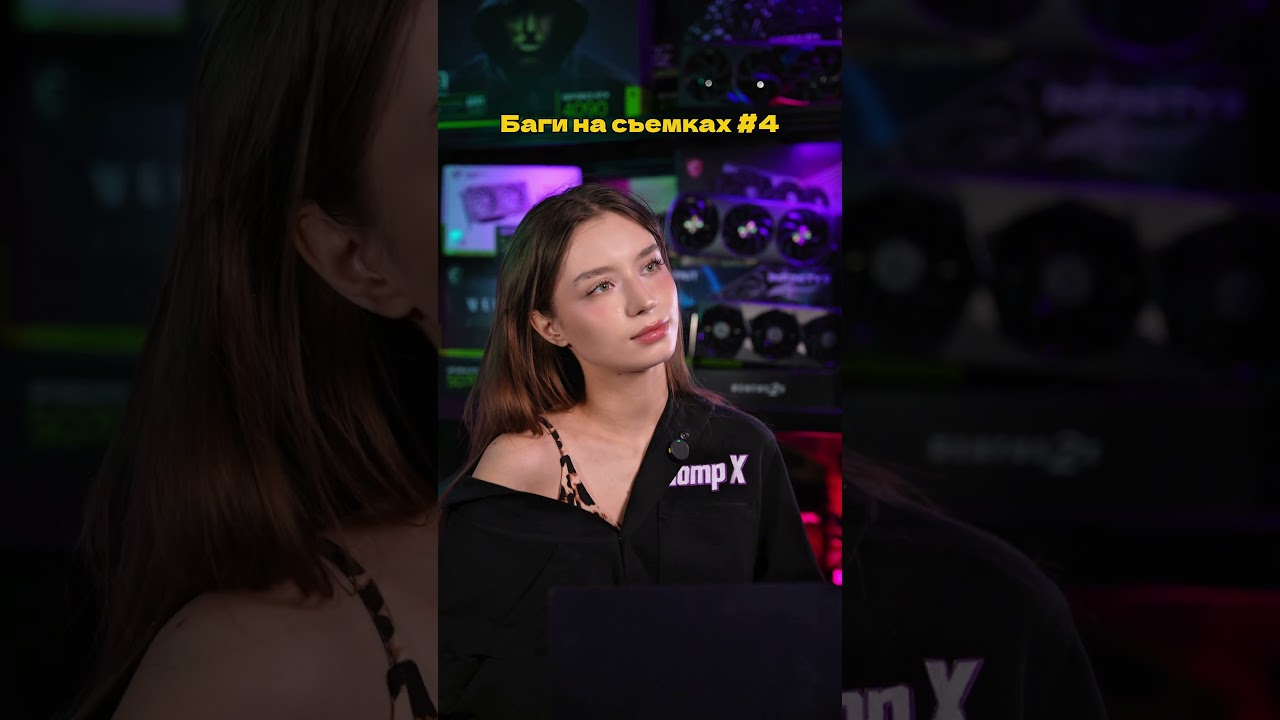 Продолжение в шапке профиля #сборкапк #компьютер #юмор #pc