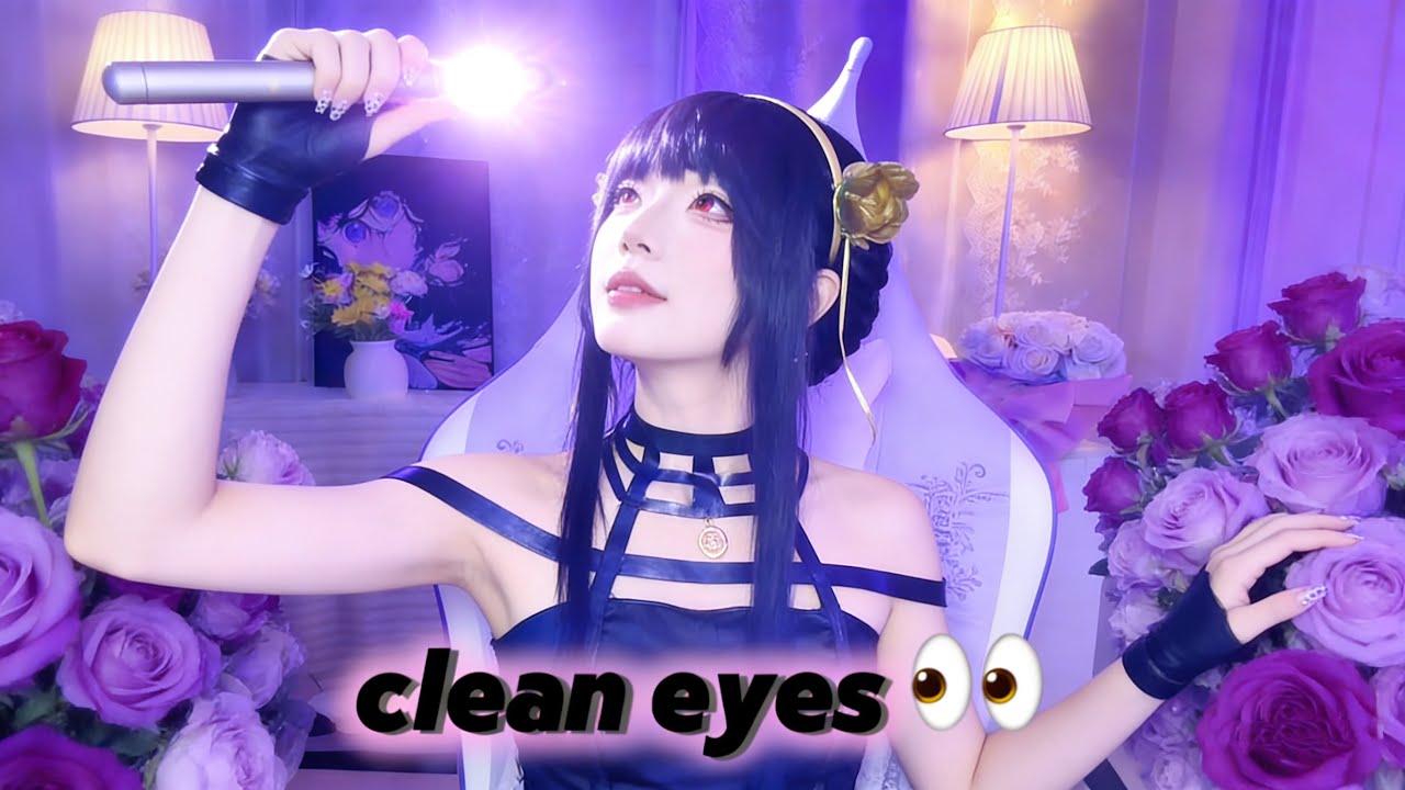 Yor Forger ASMR: Eye-Cleaning Comfort👀