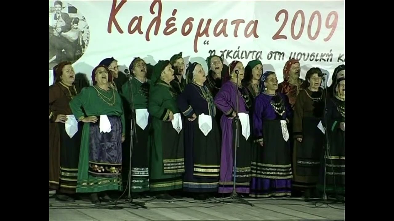 Ποιός μου τόβαλε στα λόγια το δικό μου το πουλί παραδοσιακό Μακεδονικό τραγούδι της Μικρόπολης.