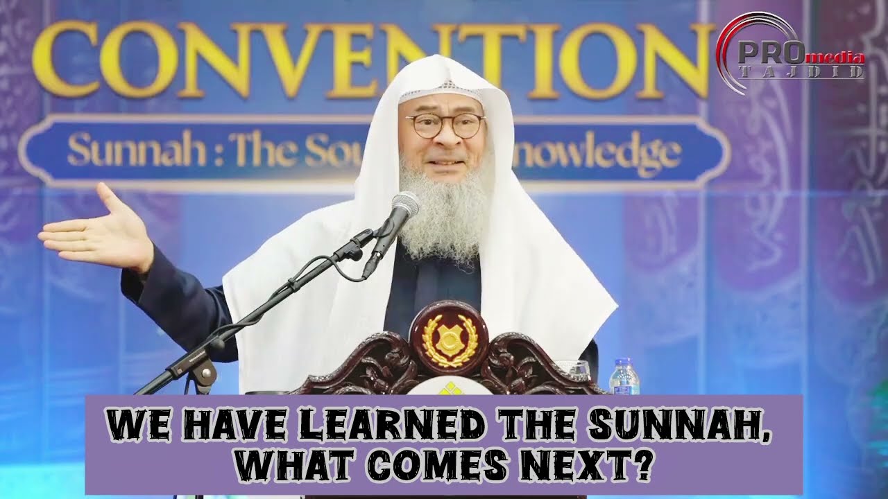 We have learned the Sunnah, what comes next? Perlis Malaysia 🇲🇾 2026 #islam #islamic assim al hakeem