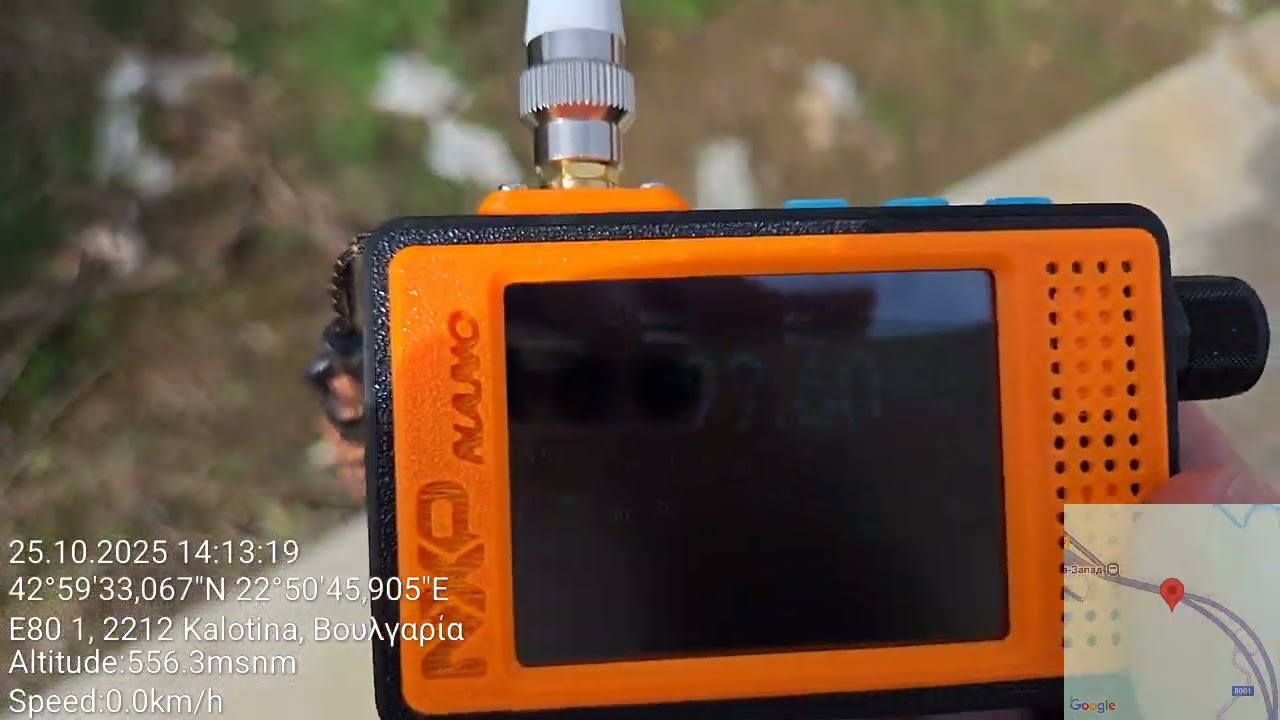 DX FM - Kalotina, Sofia region 2/2