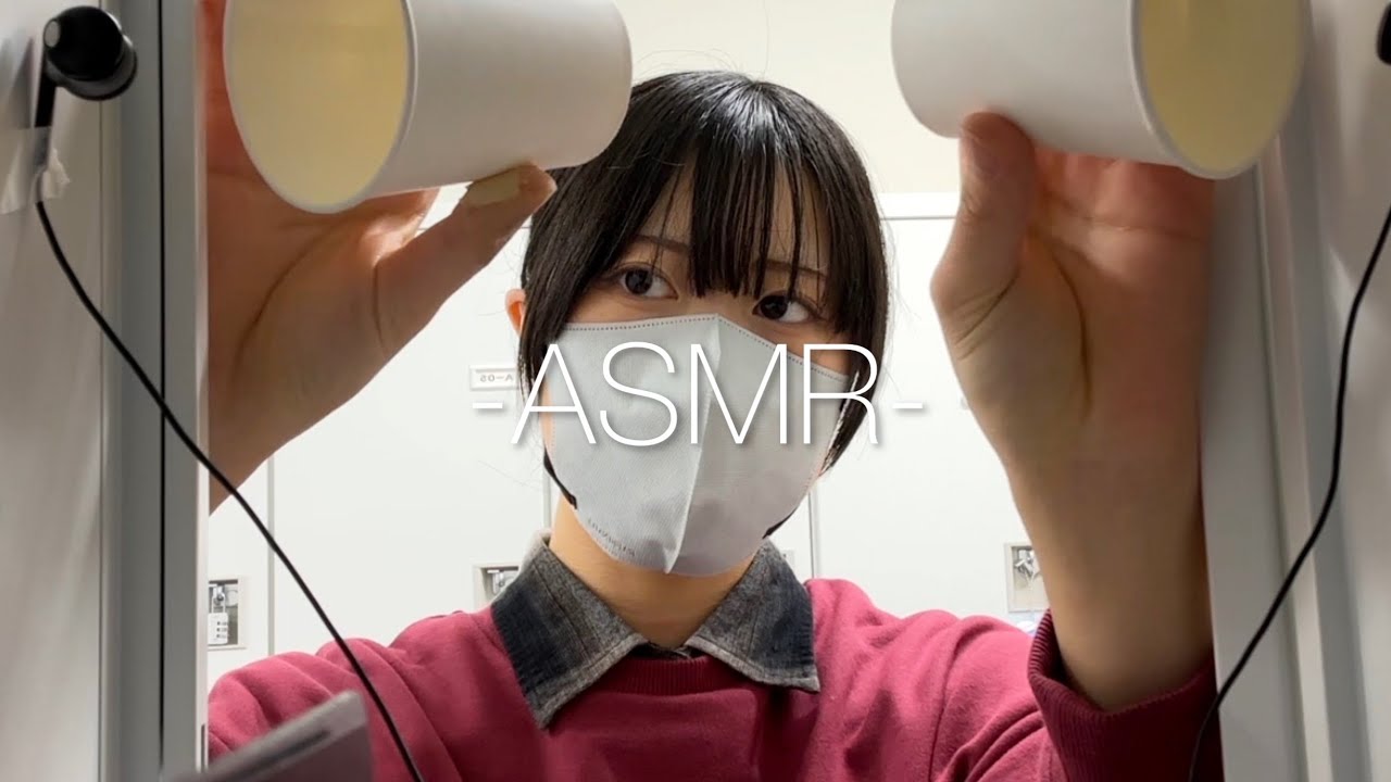 人が来たら即終了asmr （友達と）
