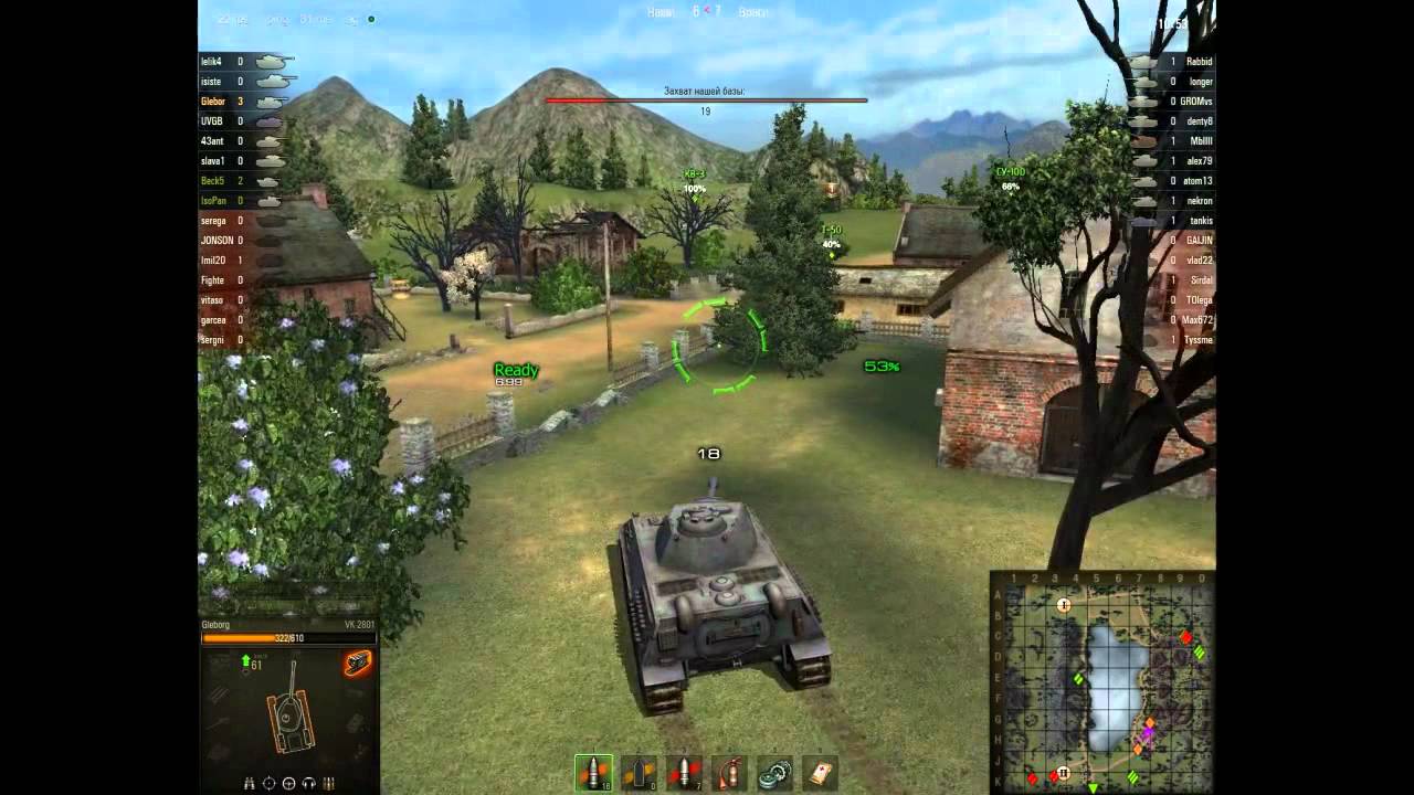 Let's play! WoT. Толстопард. Тролли на тропе войны