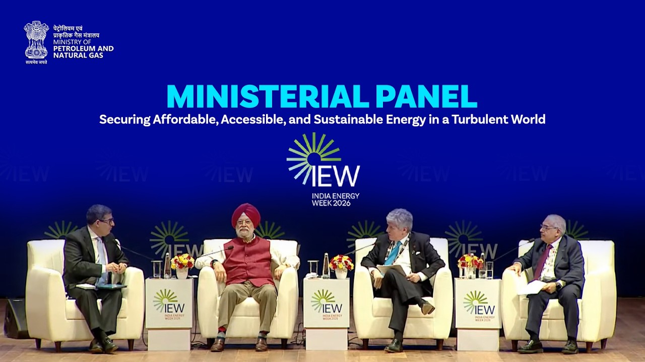 Ministerial Panel | India Energy Week 2026