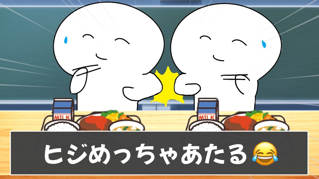 左利きの人にしかわからないことが衝撃の世界すぎましたｗｗｗ【ツッコミ】【募集系まとめ】【あるある】