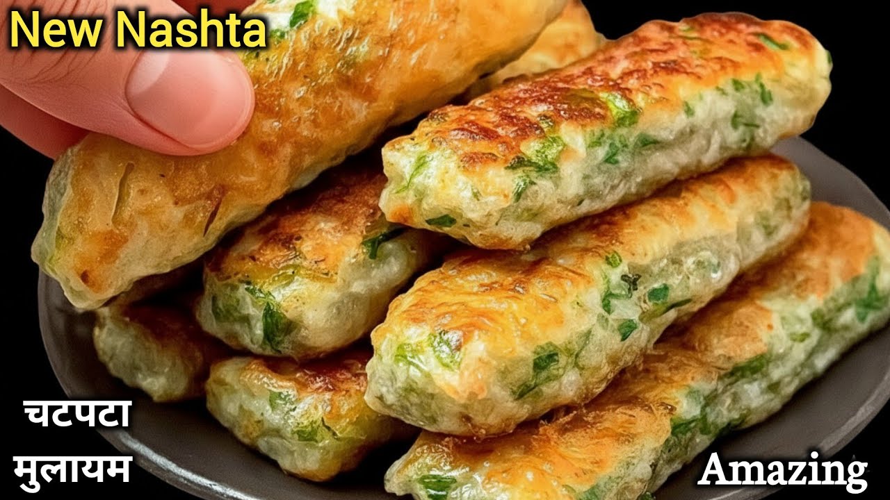 मेरे बच्चे हफ्ते में 5 दिन यही बनवाते हैं,आप भी एक बार जरूर बनाएं|Breakfast Recipes|Breakfast|Nashta