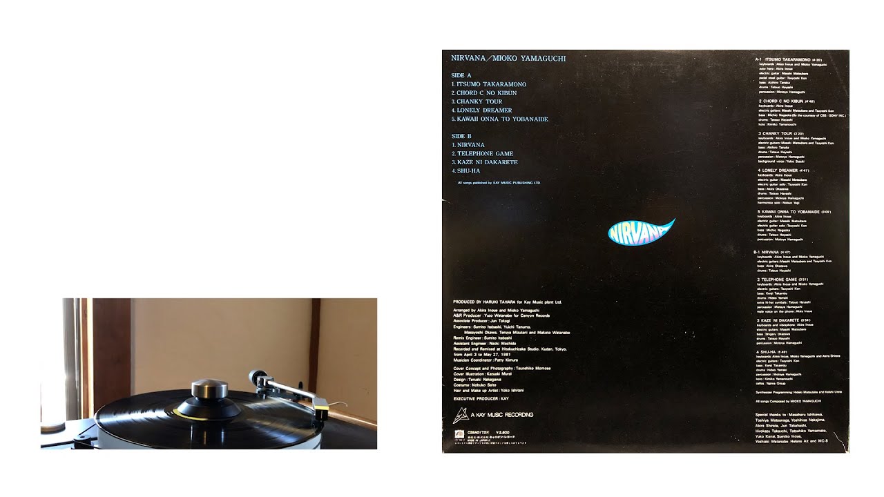 MIOKO YAMAGUCHI / NIRVANA / F-LABEL / 1981 / Bside（FULL ALBUM) / DENON DL-103 / 山口美央子