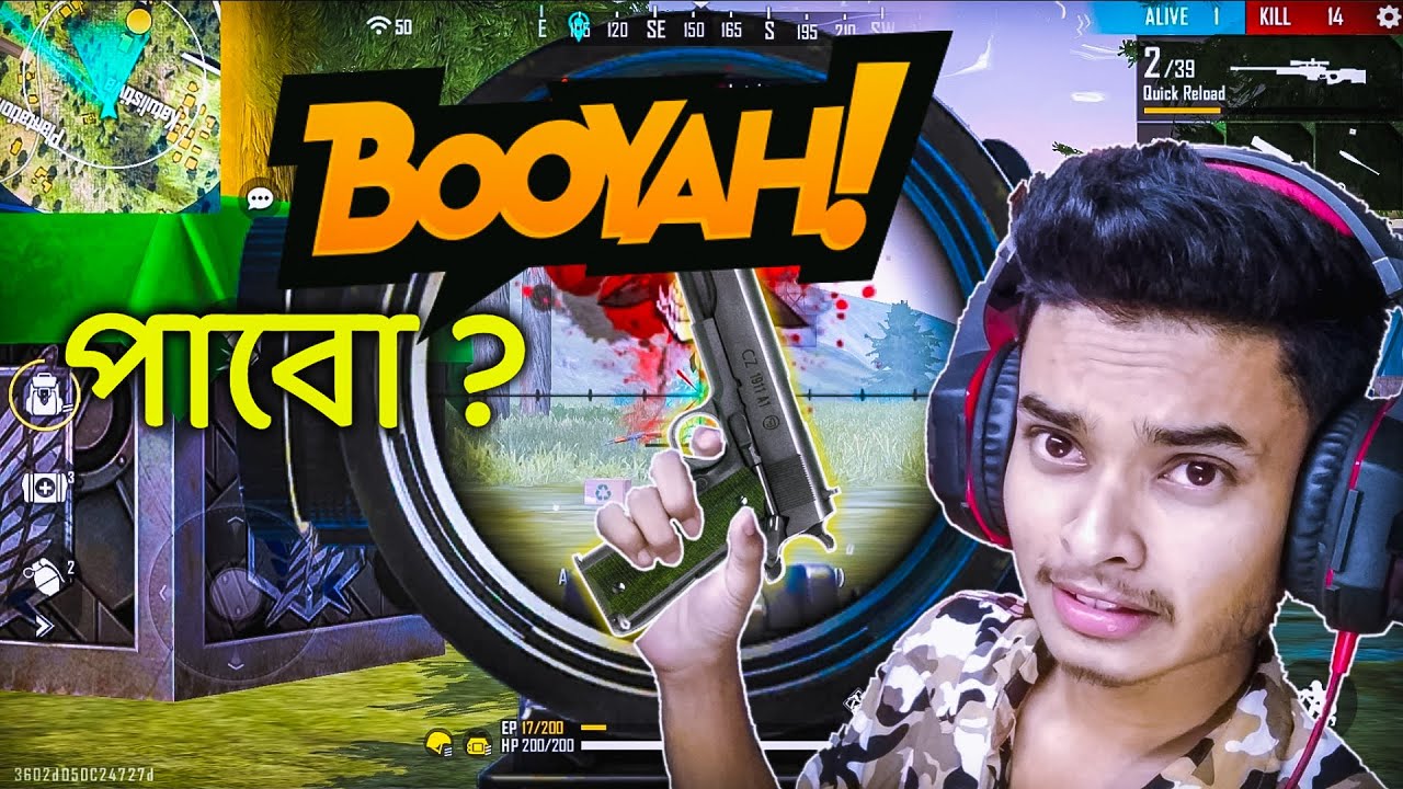 Unlimited Kill || Garena Free Fire Gameplay || Sokher Gamer