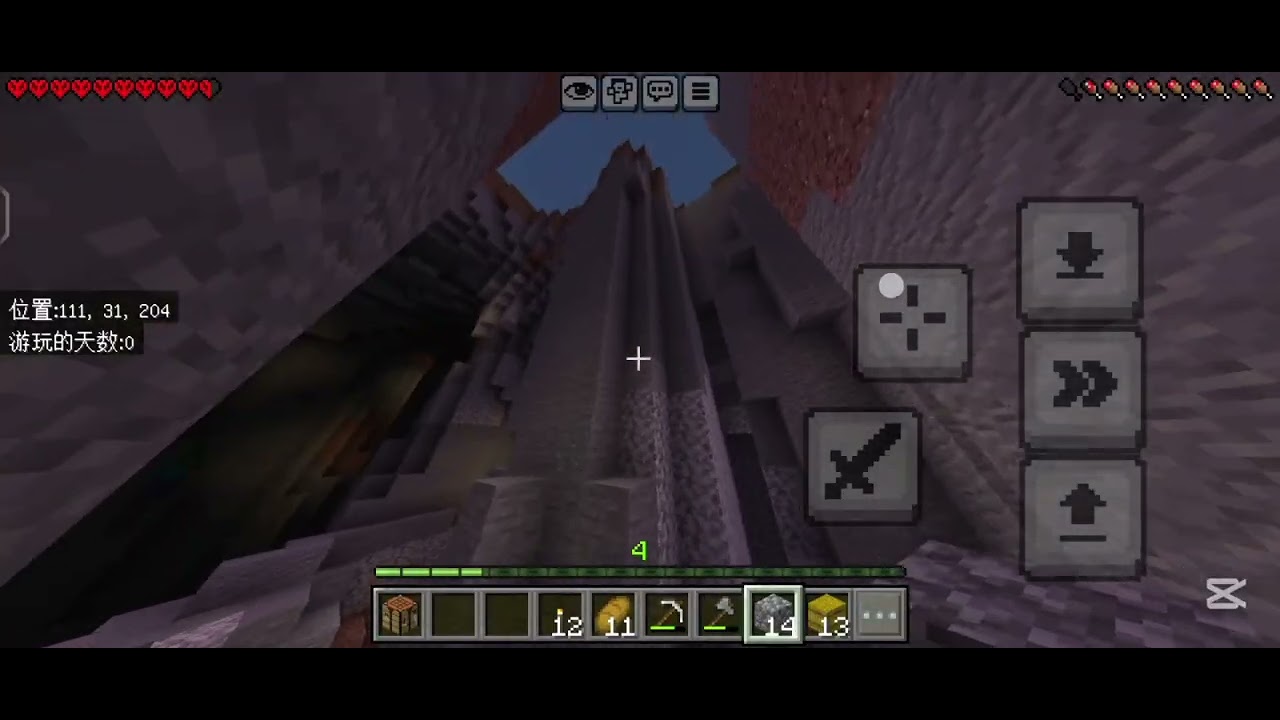 夢開始的地方 Minecraft原味極限生存EP.1 #minecraft 