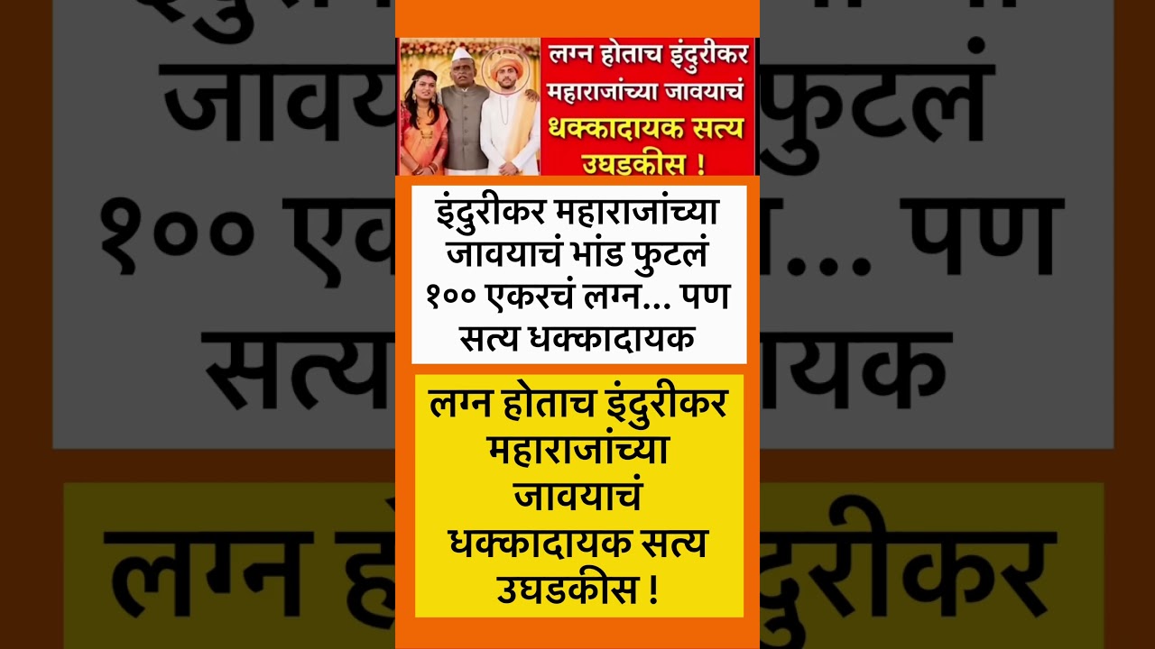 #sharadpawar #ajitpawar #rohitpawar #supriyasule #baramati #supriyasulefc #baramatikar #ncp