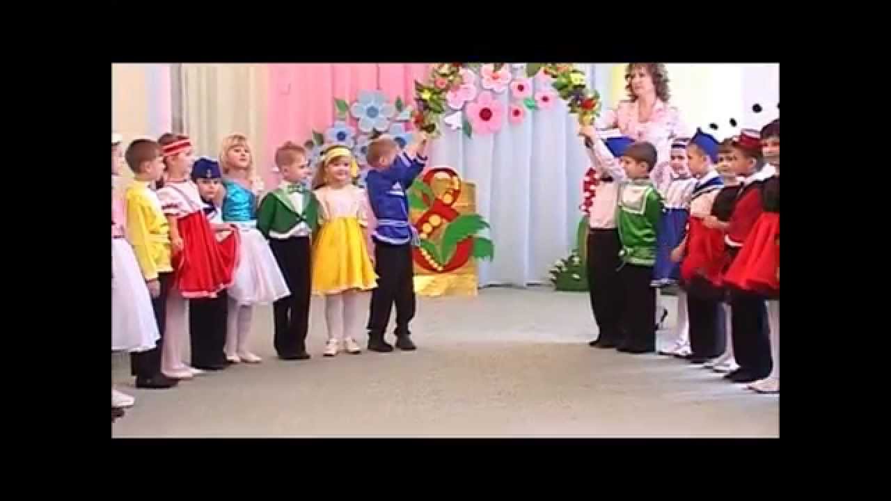 Вход на 8 марта. Подготовительная группа