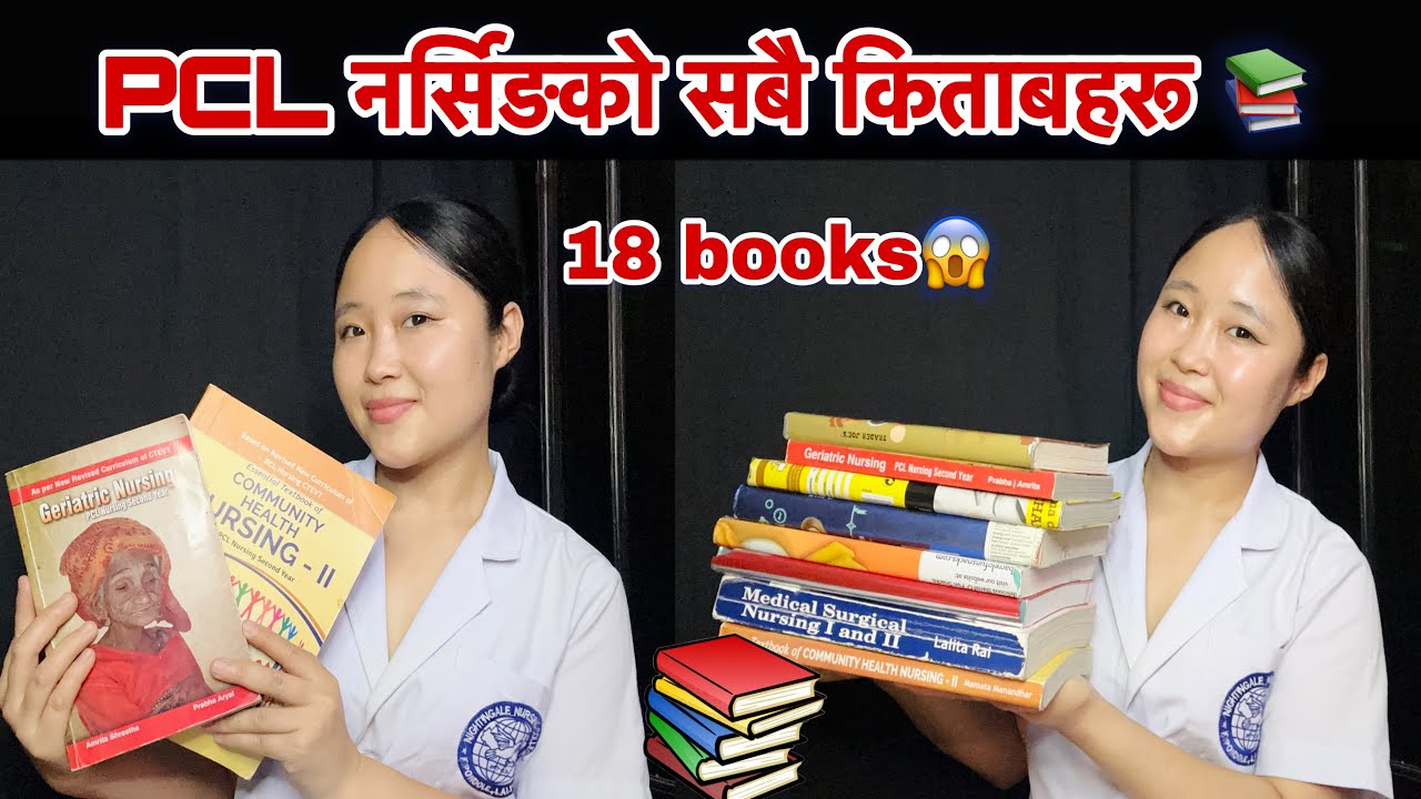 NURSING PADHERA REGRET VAYO??🥲||BOOKS FOR PCL NURSING 📚WATCH THIS BEFORE JOINING NURSING COLLEGE ||