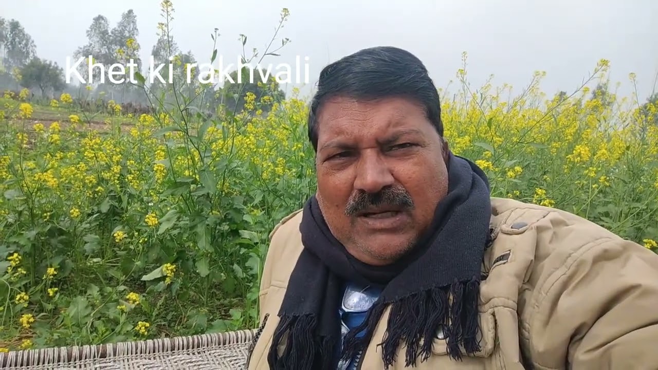 Khet ki rakhvali 