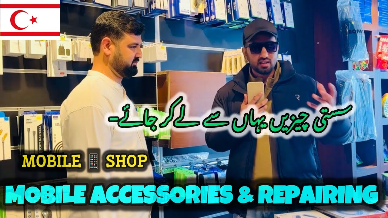 Mobile Shops in North Cyprus || Girne Harbor Mobile TECH ZONE || Mobile Accessories & Repairing Shop