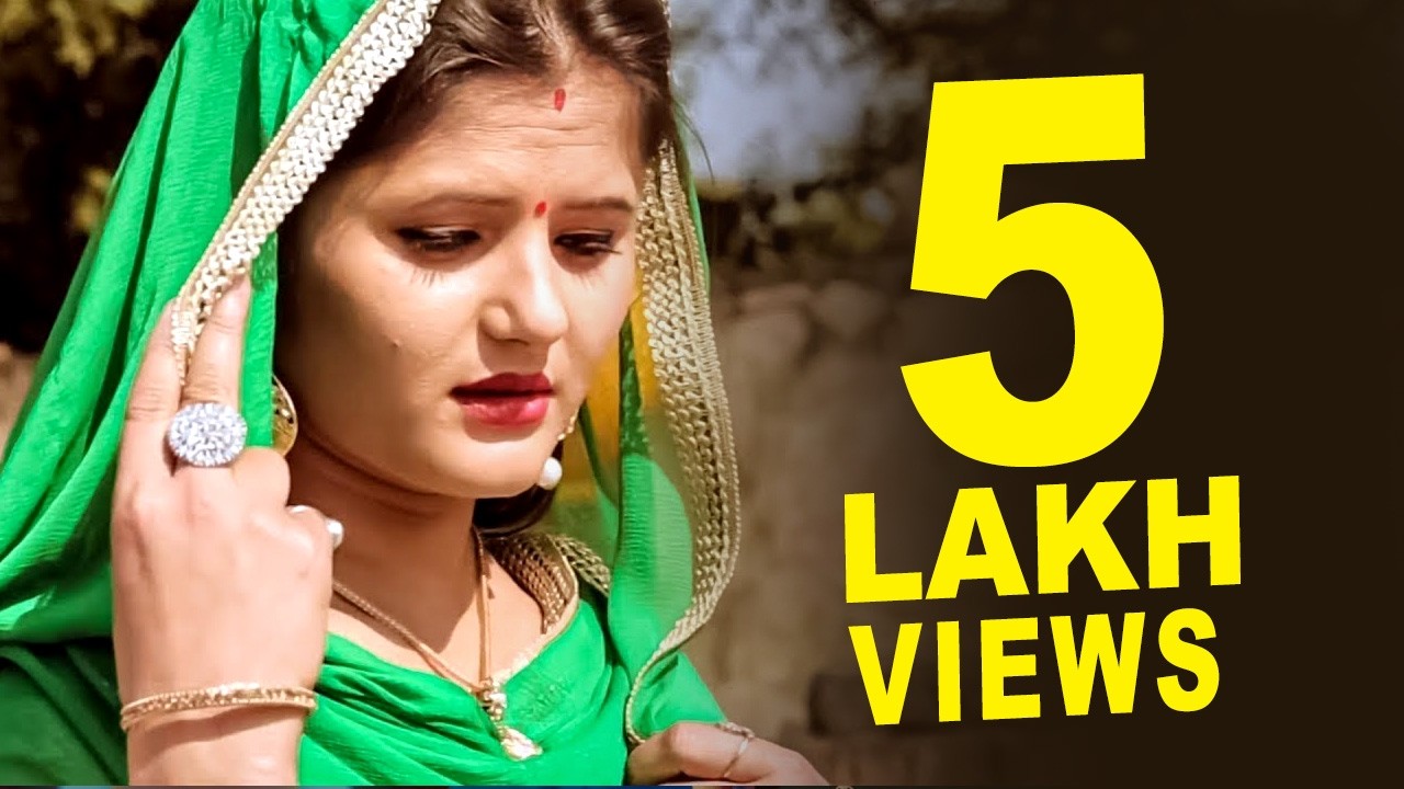 Bahu Bhateri Gaam Mein Mohit Sharma | Anjali Raghav | Latest Haryanvi Songs 2024