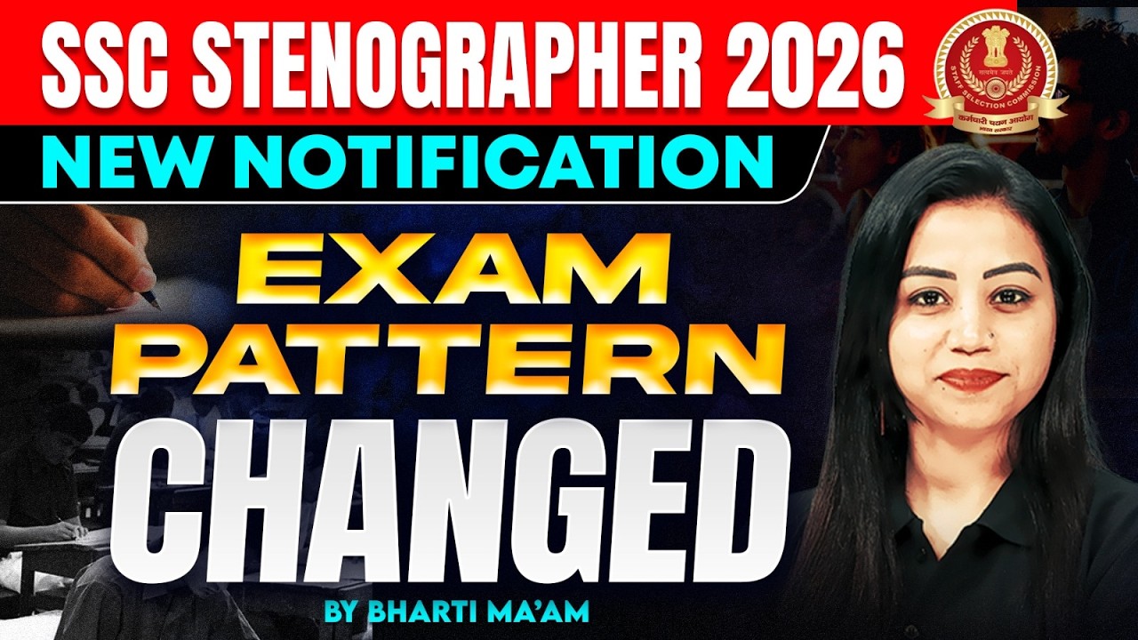 SSC Stenographer Exam Pattern 2026 | SSC Steno Syllabus and Exam Pattern | SSC Steno Preparation