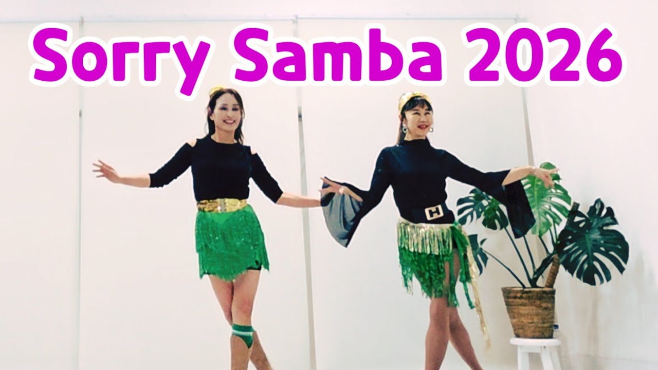 Sorry Samba  2026