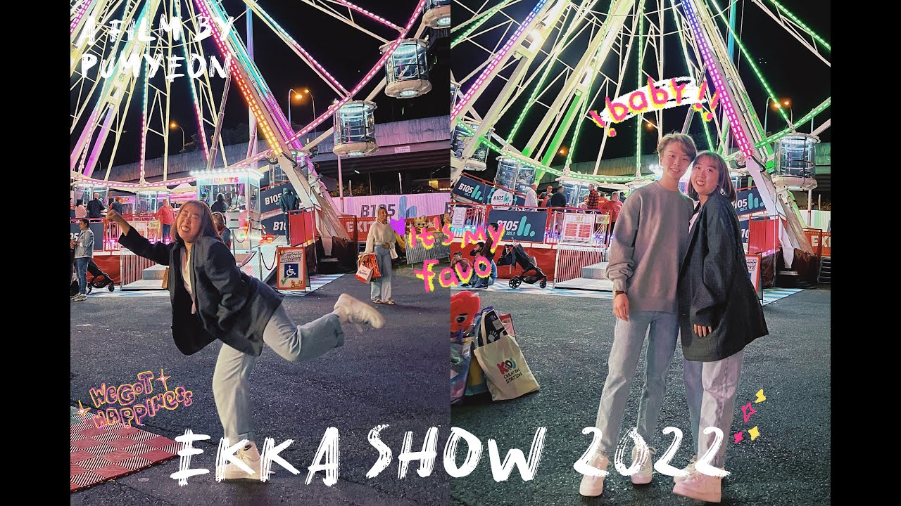 昆士蘭最大嘉年華EKKA SHOW｜來澳三年終於參加到了！｜品妍PUMYEON