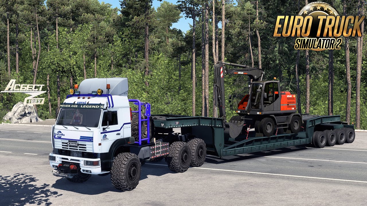 Асбест – Аша (RU) 🚚 КамАЗ Полярник 🚜 Atlas 160W