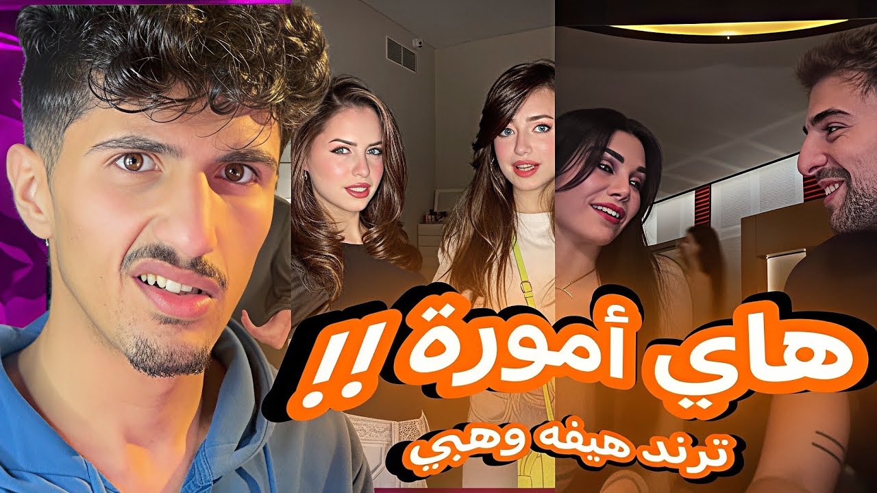 كيفك اموره  تعالي ناخد كزدوره !!!