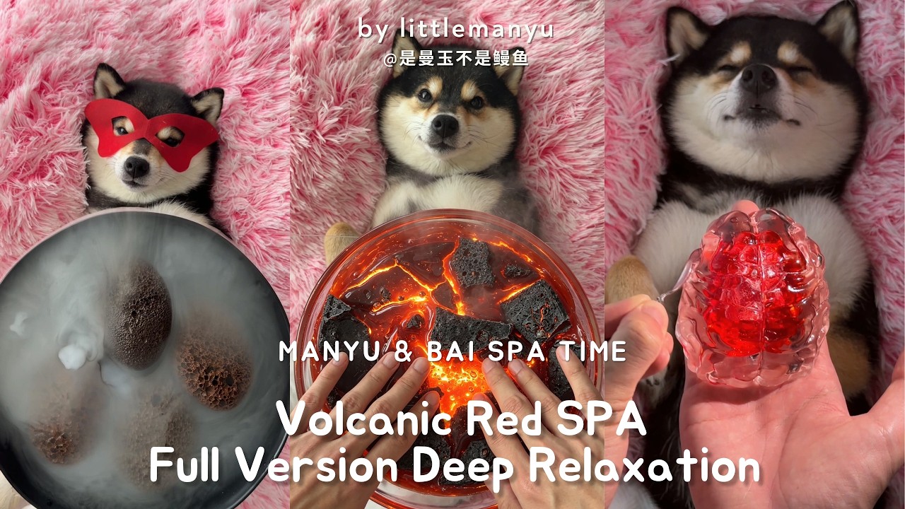 【ASMR】 - Manyu's Immersive Volcanic Red SPA | Full Version Deep Relaxation