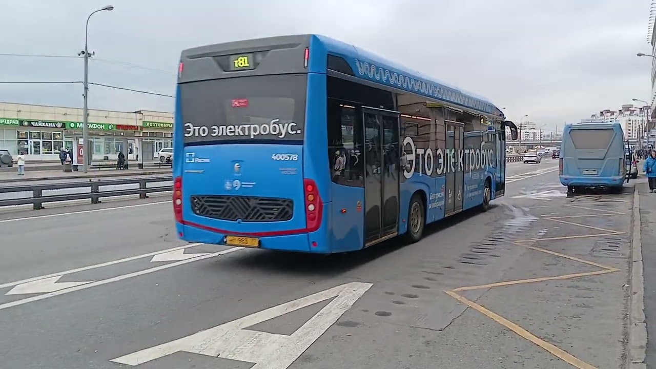 Один день из жизни автобусов у метро Тёплый стан (1 часть)