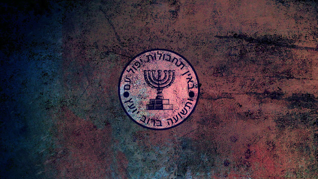 BEST OF MOSSAD: UBUROZI MU BUTASI | UMUGAMBI WO GUHITANA GOLDA MEIR WABURIJWEMO | GUTEGURA IMITEGO
