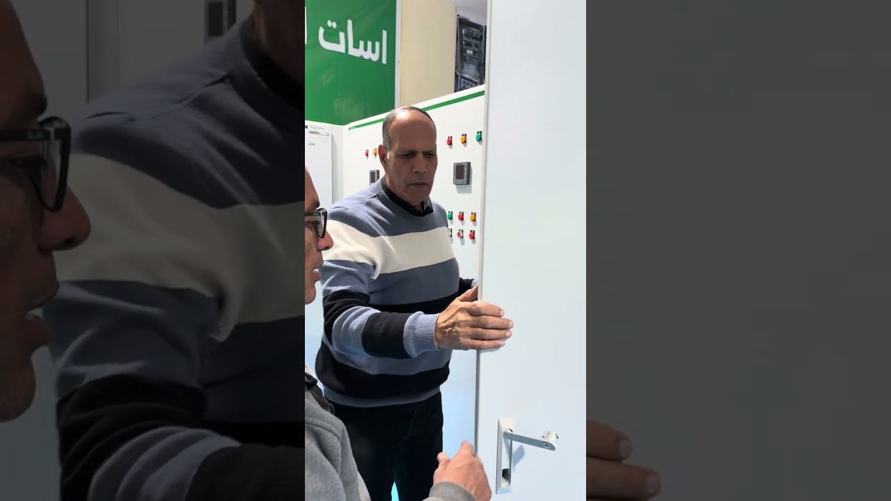 ١٨ يناير، ٢٠٢٦