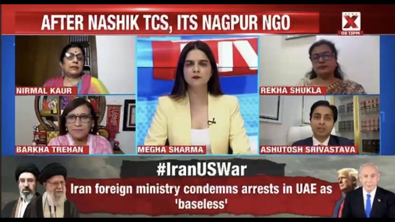 TCS Nashik Case: Advocate Aashutosh Srivastava&rsquo;s Legal Opinion Explained ⚖️