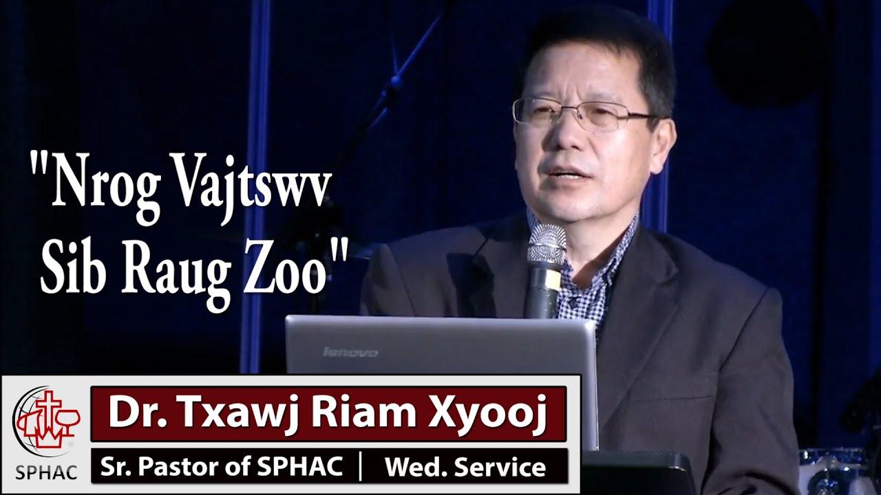08-05-2020 || Wednesday Service 