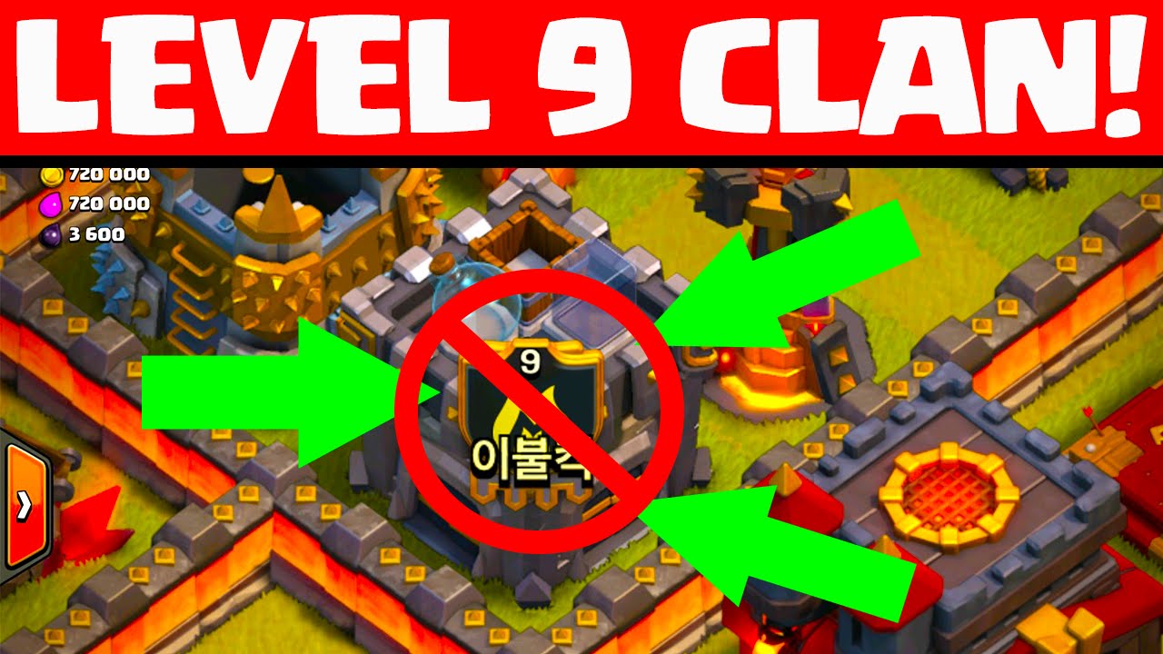 Clash of Clans ♦ LEVEL 9 Clan! ♦ 16 THREE STAR Attacks on Town Hall 10s! ♦ CoC ♦