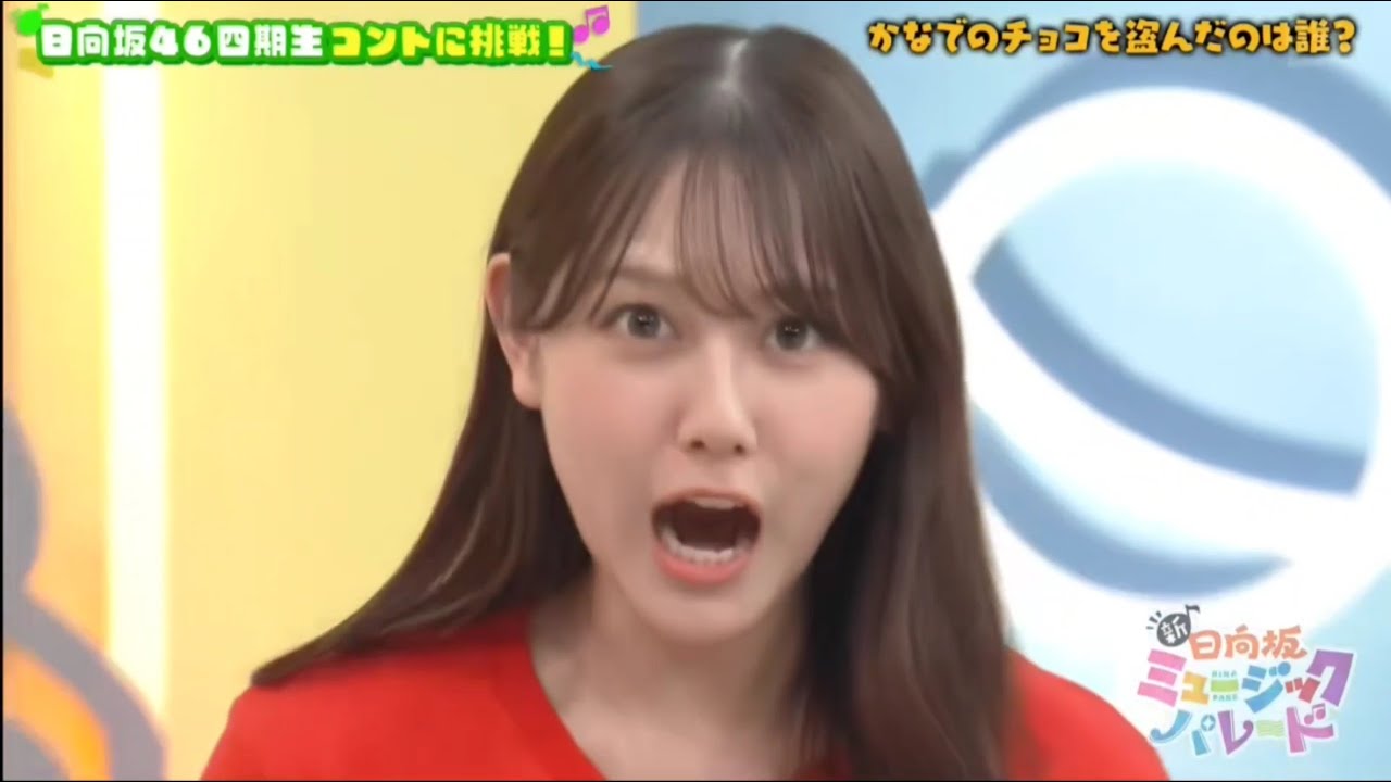 新・ひなパレ #01 ②『 OPトーク 』【日向坂46💙四期生】