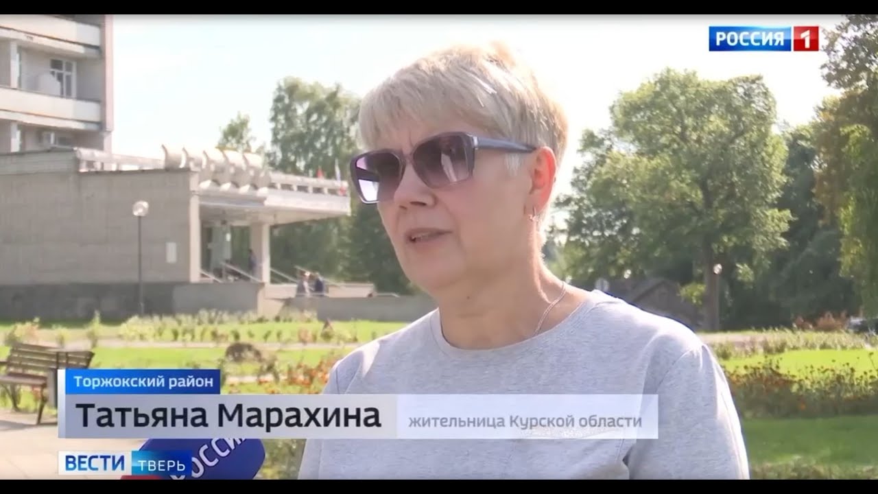 Репортаж о санатории Митино